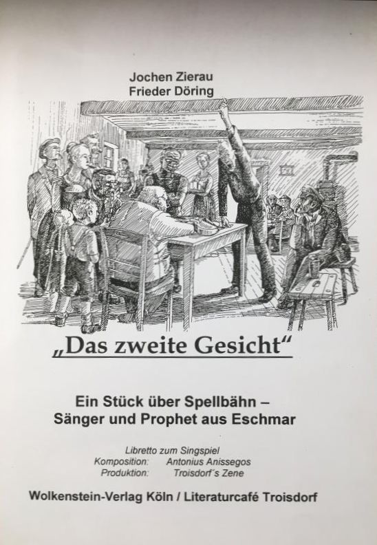 Das zweite gesicht